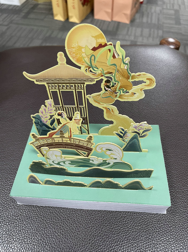 ayx怎么注册:仁慈的教师5有限中字